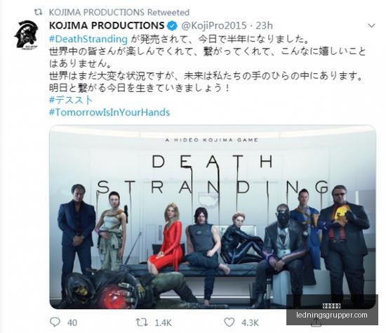 索尼用户人,均收入,时代翻倍,新葡京网址官网,新葡京网址App,新葡京网址下载,新葡京网址登录,新葡京网址平台