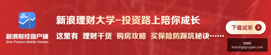 亚运聚焦,中国男篮亚,运首战哈萨,新葡京网址官网,新葡京网址App,新葡京网址下载,新葡京网址登录,新葡京网址平台
