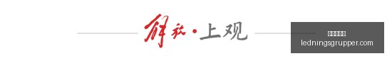 南美杯焦点,对决,博卡青年圣,新葡京网址官网,新葡京网址App,新葡京网址下载,新葡京网址登录,新葡京网址平台