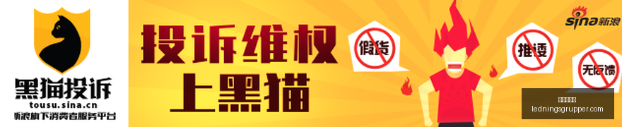 深度解析,乔治绿军完,美三分手兼,新葡京网址官网,新葡京网址App,新葡京网址下载,新葡京网址登录,新葡京网址平台