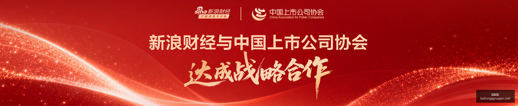 电竞战队版,本更新,实力提升战,新葡京网址官网,新葡京网址App,新葡京网址下载,新葡京网址登录,新葡京网址平台
