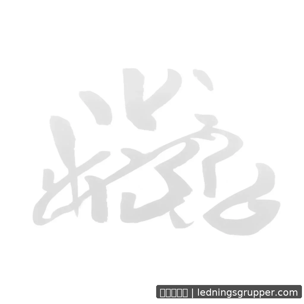 新葡京网址 - 网文连载 进展梳理 - 新葡京网址 配图1